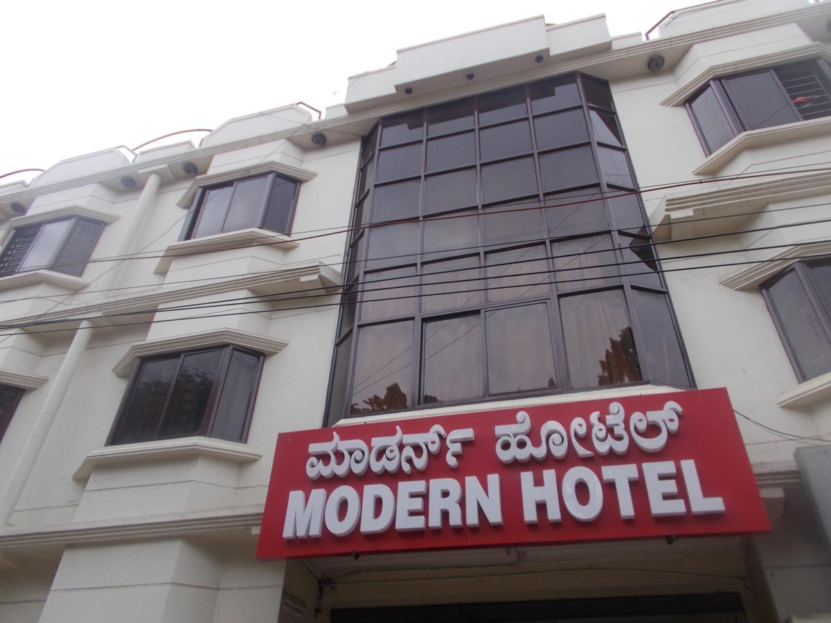 Modern Hotel バンガロール エクステリア 写真