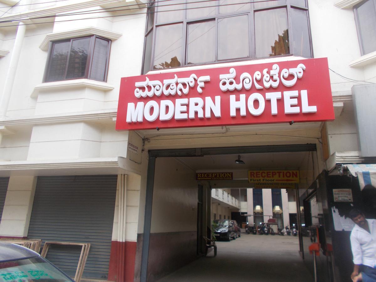 Modern Hotel バンガロール エクステリア 写真
